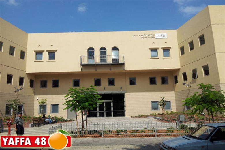 مطلوب مركز/ة اجتماعي/ة للعمل في المكملة ليافا بنصف وظيفة